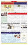 Surat Dainik MT GUJ Issue no. 79 25-12-2025_page-0008