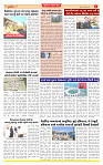 Dainik MT gujratt paper 26-12-2025_page-0004