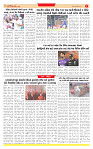 Dainik MT gujratt paper (21)_page-0007
