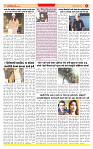 Surat Dainik MT GUJ Issue no. 83 29-12-2025_page-0006