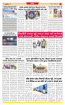 Surat Dainik MT GUJ Issue no. 86  01-01-2026 (1)_page-0003