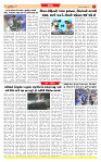 Dainik MT gujratt paper 04-01-2026_page-0007
