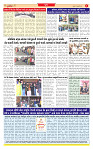 Surat Dainik MT GUJ Issue no. 86  07-01-2026_page-0008