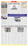 Dainik MT gujratt paper 10-01-2026 (2)_page-0003