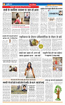 MT issue no. 3_page-0004
