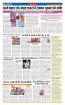 MT issue no. 3_page-0006