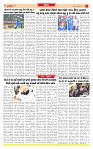 Surat Dainik MT GUJ Issue no. 86  01-01-2026_page-0007