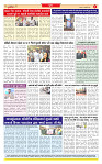 Surat Dainik MT GUJ Issue no. 86  01-01-2026_page-0008
