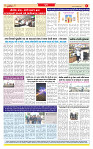 Surat Dainik MT GUJ Issue no. 99 14-01-2026 (2)_page-0008