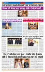 MT issue no. 4_page-0007