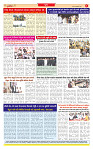 Surat Dainik MT GUJ Issue no. 102 18-01-2026 (1)_page-0008