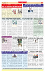 Surat Dainik MT GUJ Issue no. 107 23-01-2026_page-0008