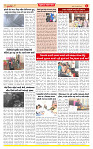 Dainik MT gujratt paper 23-01-2026 (2)_page-0004