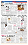 MT issue no.5_page-0004