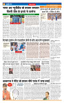 MT issue no.5_page-0006