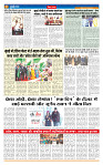 MT issue no.5_page-0007