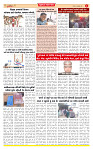 Surat Dainik MT GUJ Issue no. 110 26-01-2026_page-0004