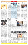 Surat Dainik MT GUJ Issue no. 110 26-01-2026_page-0006