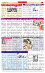 Surat Dainik MT GUJ Issue no. 114 31-01-2026_page-0008