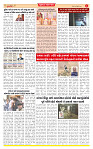 Dainik MT gujratt paper 01-02-2026_page-0004