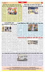 Dainik MT gujratt paper 01-02-2026_page-0008