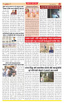 Surat Dainik MT GUJ Issue no. 115 01-02-2025_page-0004