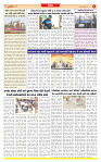 Surat Dainik MT GUJ Issue no. 117 03-02-2025_page-0003