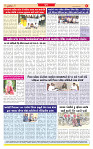 Surat Dainik MT GUJ Issue no. 117 03-02-2025_page-0008