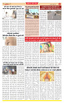 Surat Dainik MT GUJ Issue no. 118 04-02-2025_page-0004