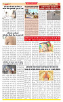 Dainik MT gujratt paper 04-02-2026 (1)_page-0004