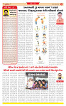 Surat Dainik MT GUJ Issue no. 121  07-02-2026_page-0002