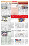 Surat Dainik MT GUJ Issue no. 121  07-02-2026_page-0004