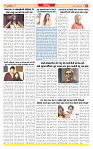 Surat Dainik MT GUJ Issue no. 121  07-02-2026_page-0006