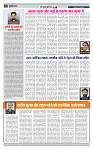 MT issue no.7_page-0002