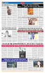 MT issue no.7_page-0007