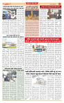 Surat Dainik MT GUJ Issue no. 125 11-02-2026_page-0004