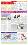 Surat Dainik MT GUJ Issue no. 125 11-02-2026_page-0008