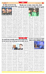 Dainik MT gujratt paper (1)_page-0007