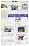 Surat Dainik MT GUJ Issue no. 136 22-02-2026 (1)_page-0003