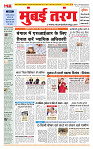 MT Issue no. 9_page-0001