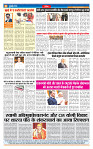 MT Issue no. 9_page-0008