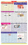 Surat Dainik MT GUJ Issue no. 137 23-02-2026_page-0008