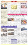 Surat Dainik MT GUJ Issue no. 138 24-02-2026_page-0003