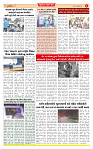 Surat Dainik MT GUJ Issue no. 138 24-02-2026_page-0004