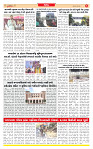 Surat Dainik MT GUJ Issue no. 144  02-03-2026_page-0005