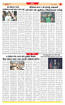 Dainik MT gujratt paper 02-03-2026_page-0007