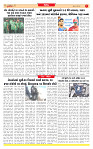 Surat Dainik MT GUJ Issue no. 145  04-03-2026_page-0007