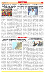 Dainik MT gujratt paper 05-03-2026_page-0007