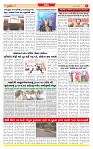Surat Dainik MT GUJ Issue no. 147  06-03-2026_page-0005
