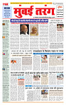 MT issue no. 11_page-0001